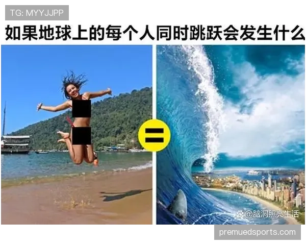 篮球判罚取消规则的具体定义是什么以及何种情况下适用 篮球判罚取消规则的具体定义是什么以及何种情况下适用